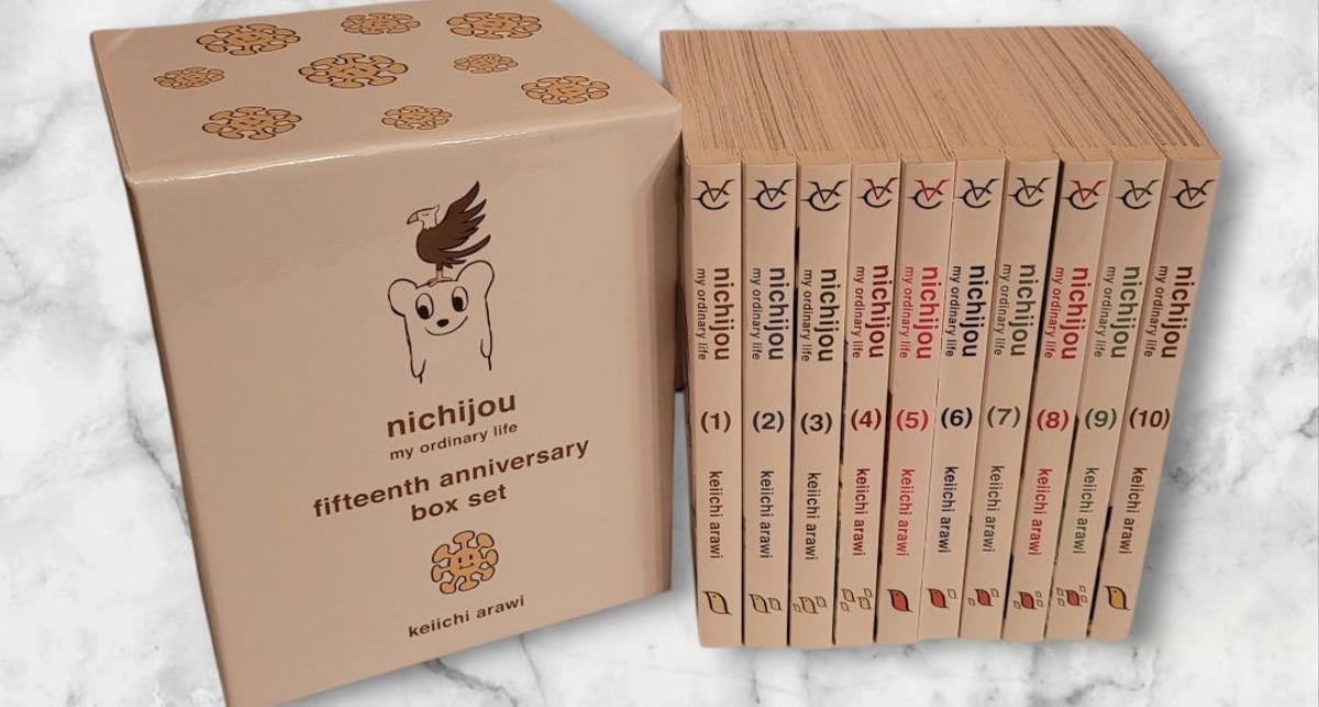 Nichijou My Ordinary Life Fifteenth | PangoBooks