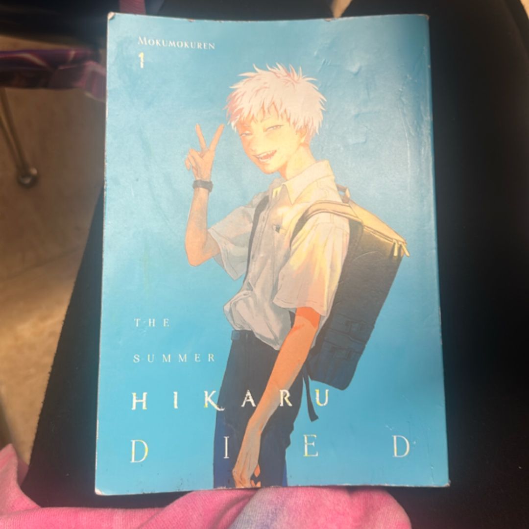 The Summer Hikaru Died, Vol. 1