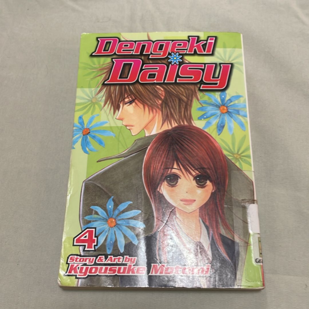 Dengeki Daisy, Vol. 4