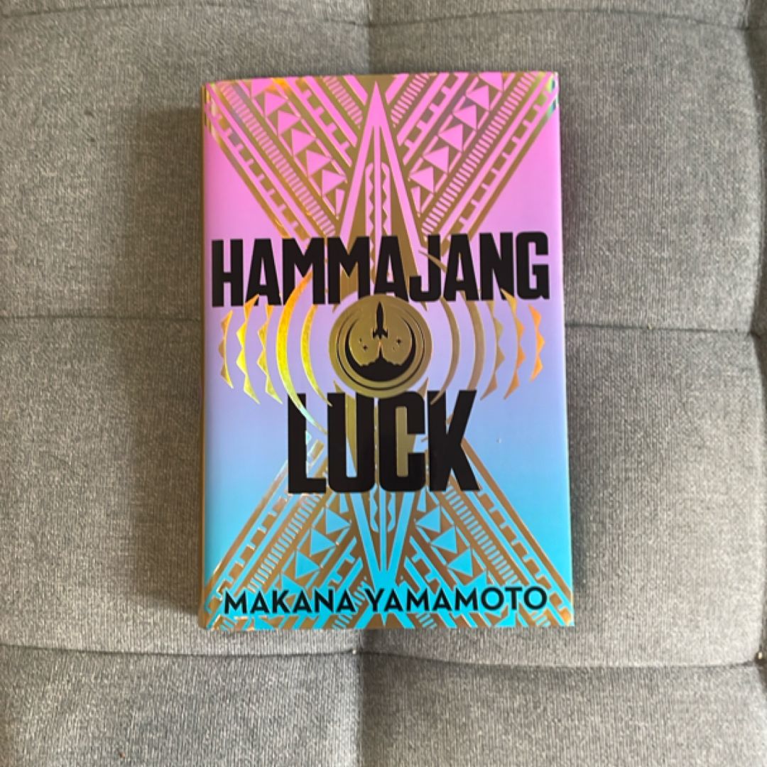 SIGNED ILLUMICRATE EDITION: Hammajang Luck