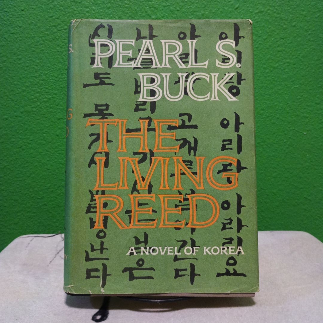 The Living Reed - Vintage 1963