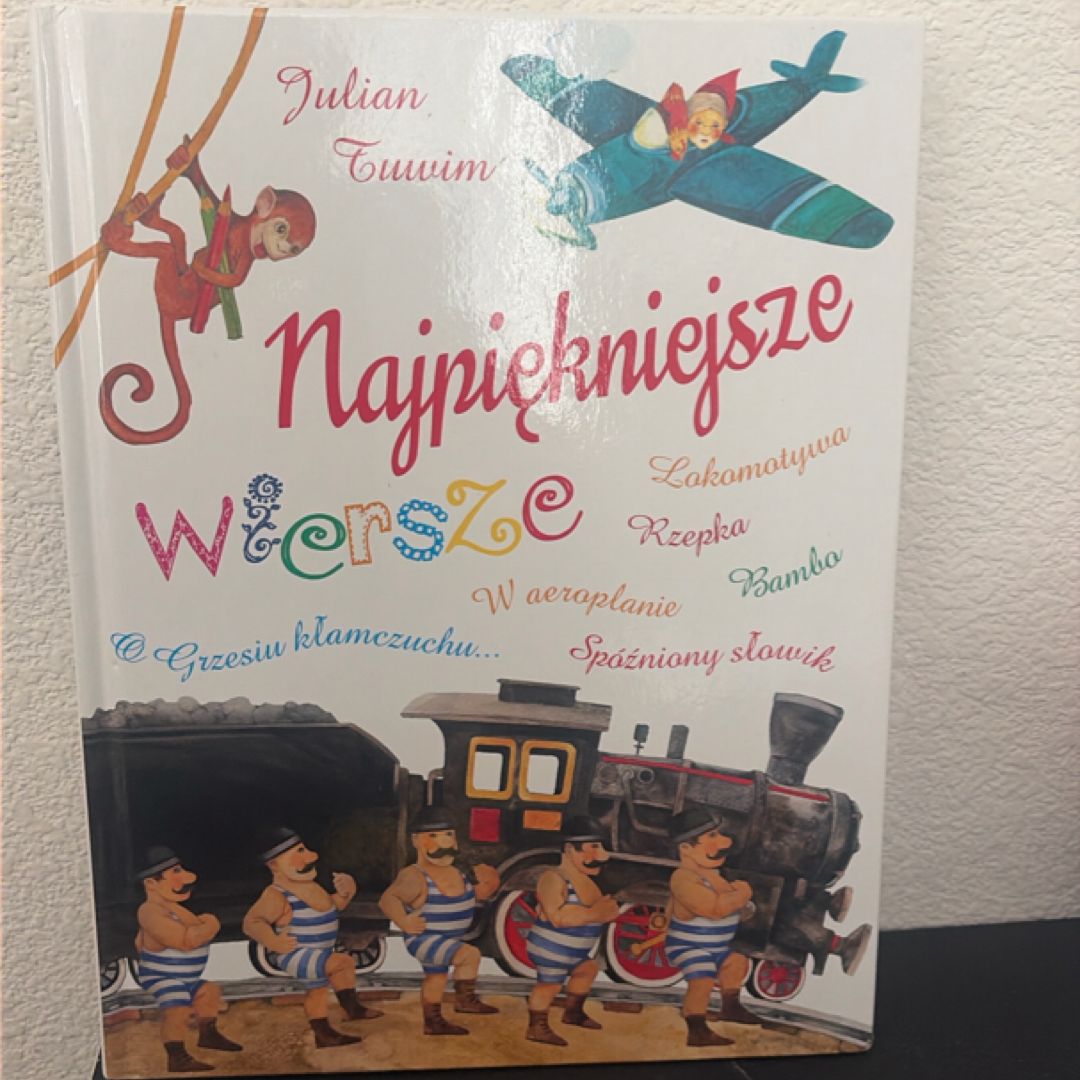 Najpiekniejsze wiersze dla dzieci (PBL133)