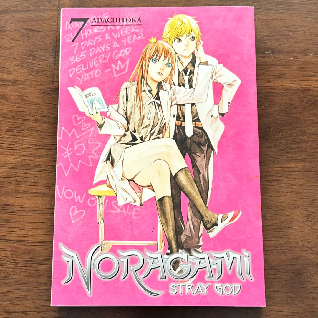 Noragami: Stray God 7