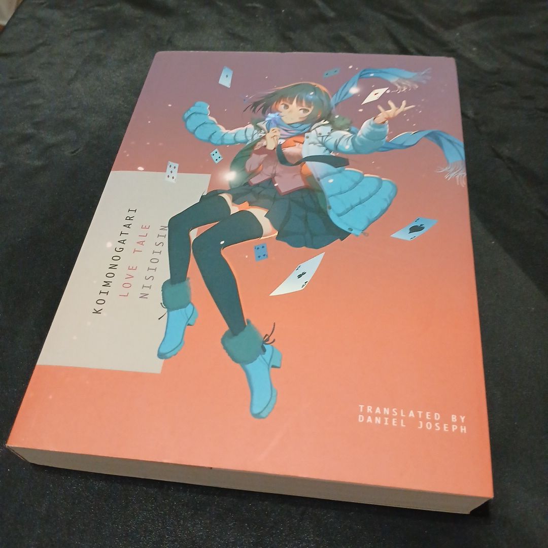 Koimonogatari