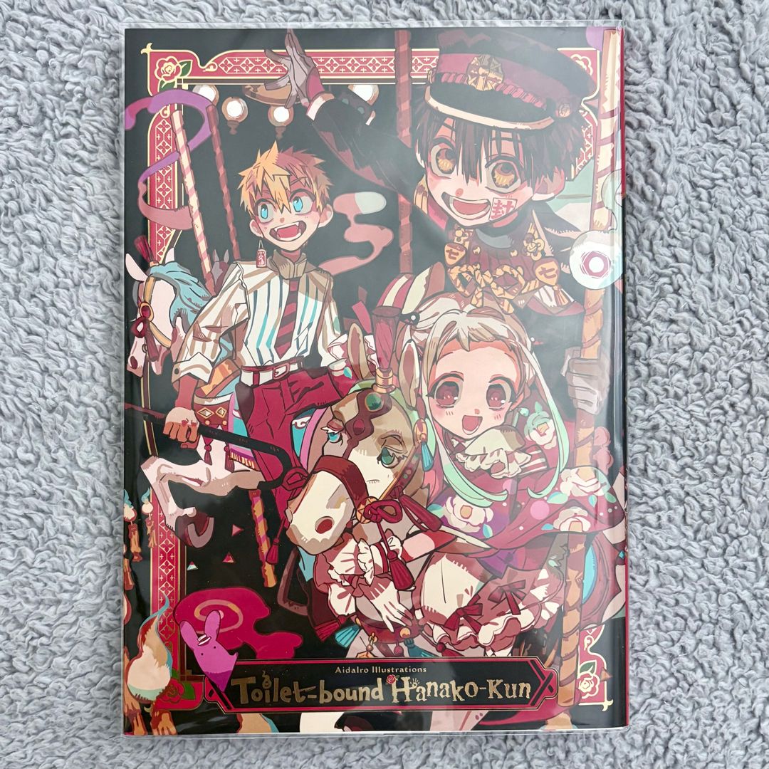 AidaIro Illustrations: Toilet-Bound Hanako-kun
