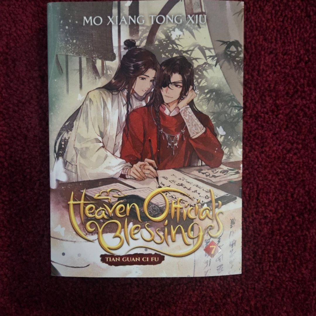 Heaven Official's Blessing: Tian Guan Ci Fu (Novel) Vol. 7
