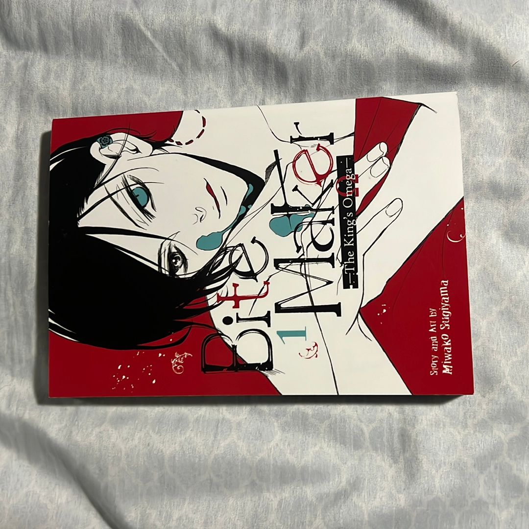 Bite Maker: the King's Omega Vol. 1