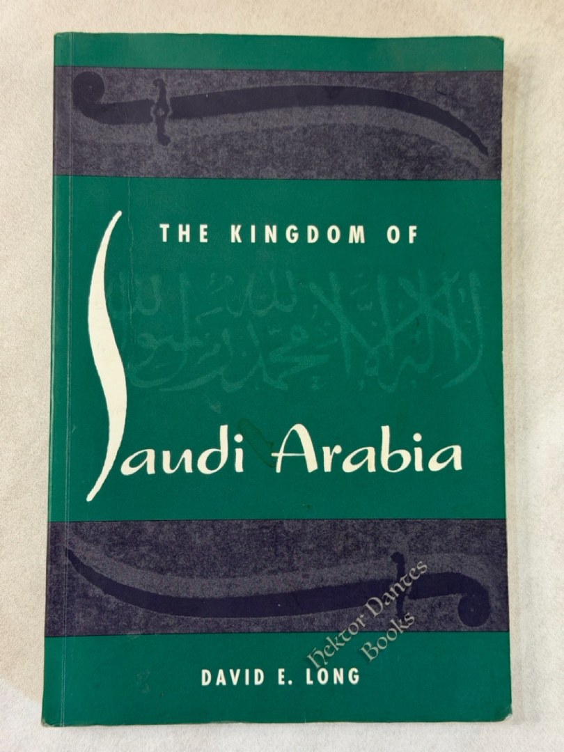 The Kingdom of Saudi Arabia