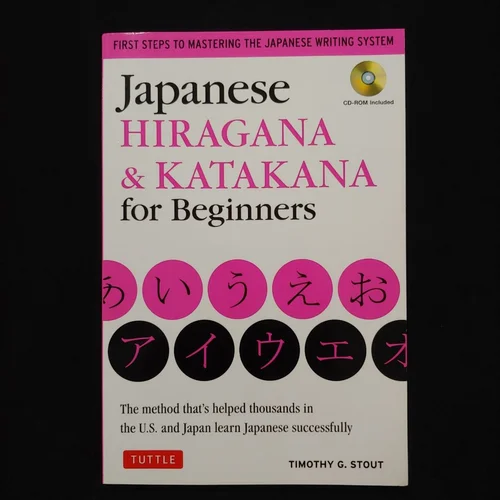 Japanese Hiragana and Katakana for Beginners