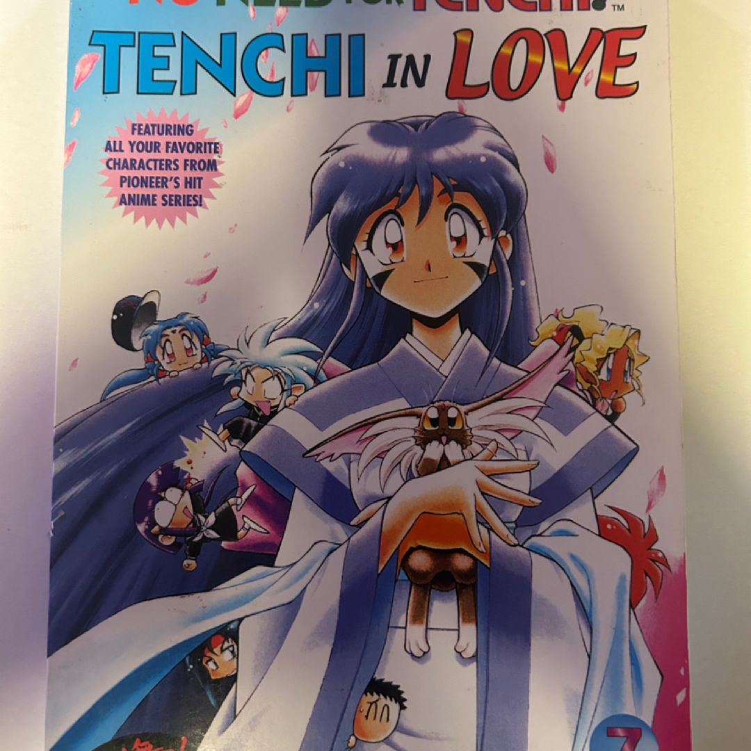 No Need For Tenchi