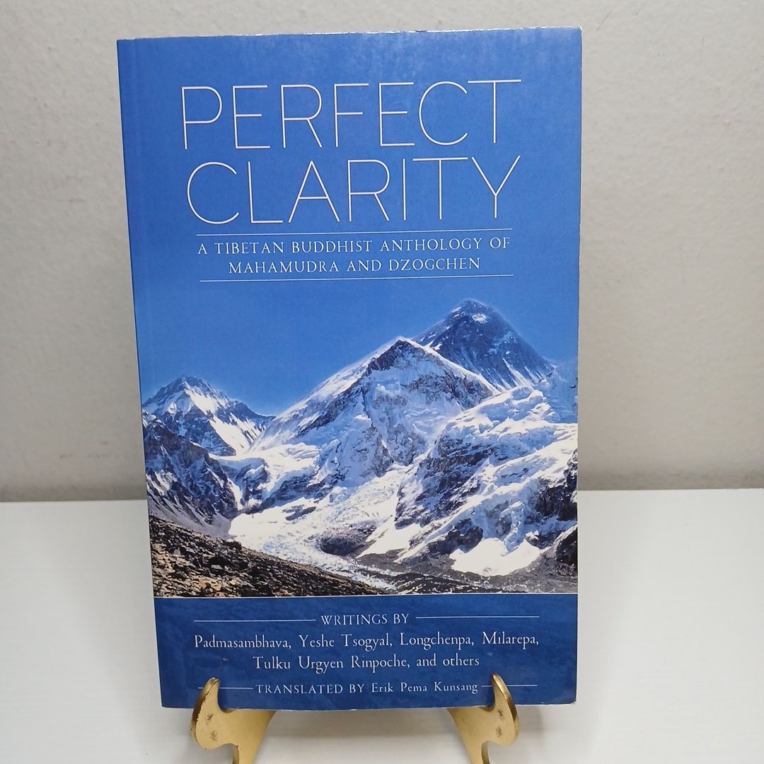 Perfect Clarity