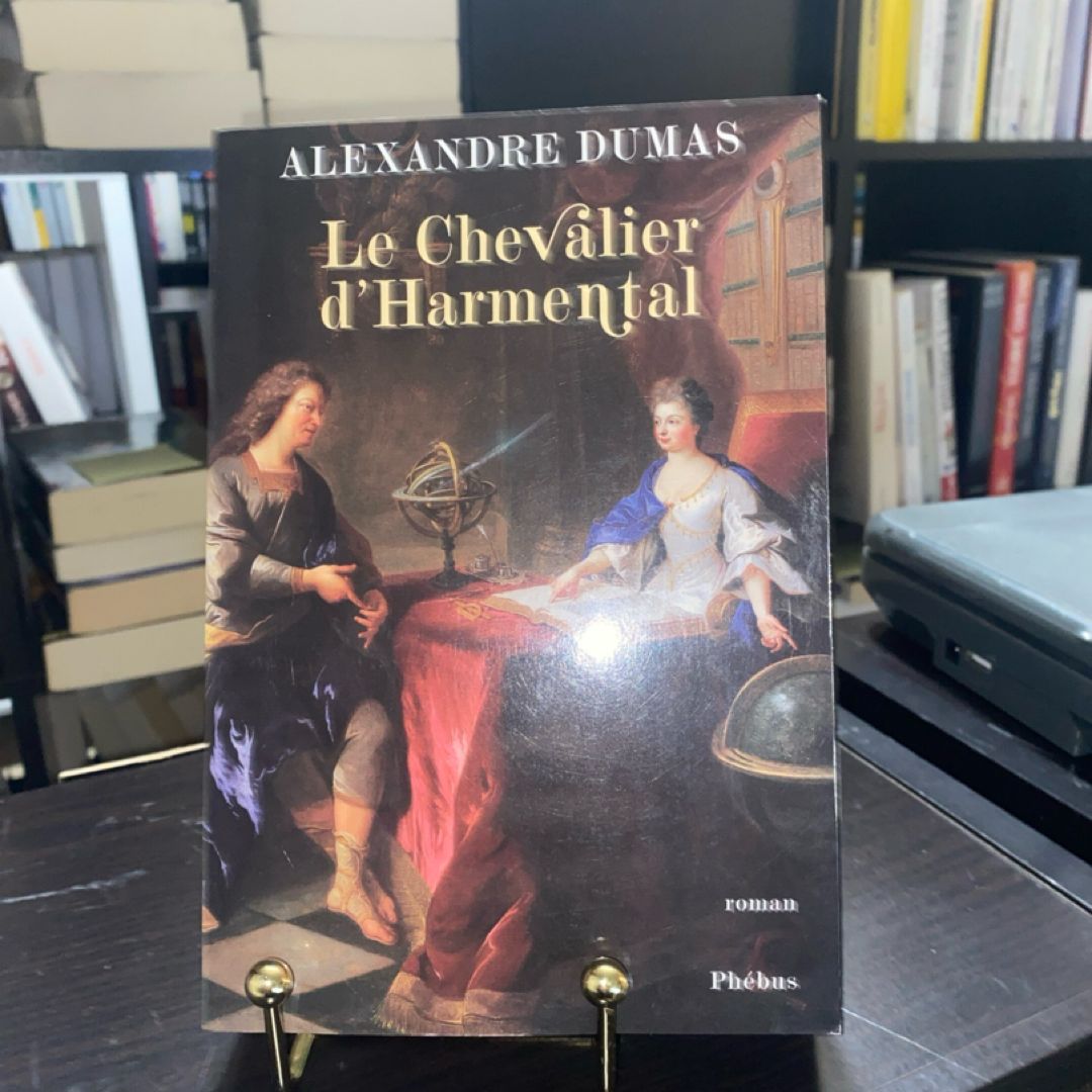 LE CHEVALIER D HARMENTAL (0000)