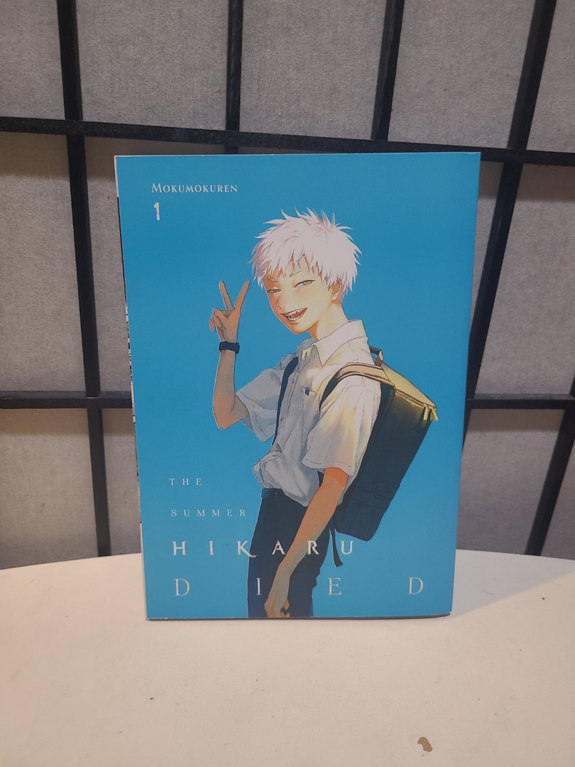 The Summer Hikaru Died, Vol. 1