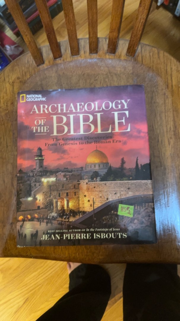 Archaeology of the Bible