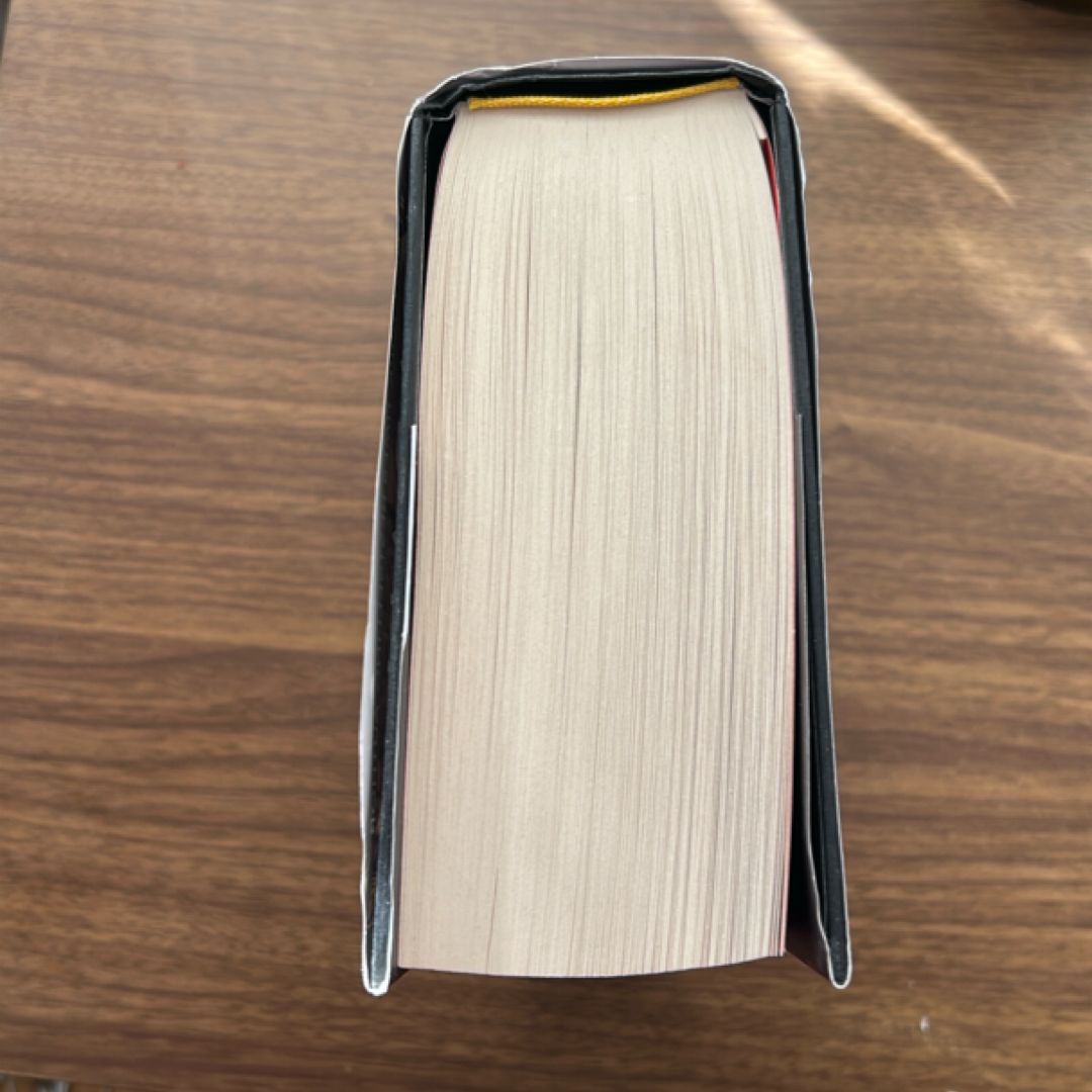 House of Flame and Shadow *1st 1st Walmart Exclusive*