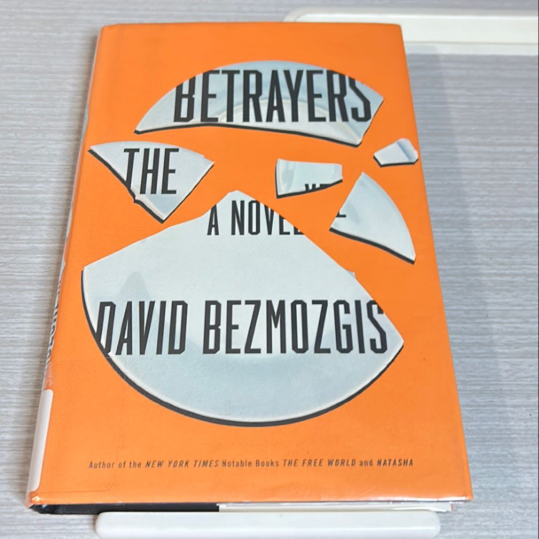 The Betrayers