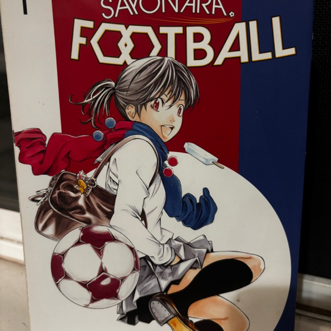 Sayonara, Football 1