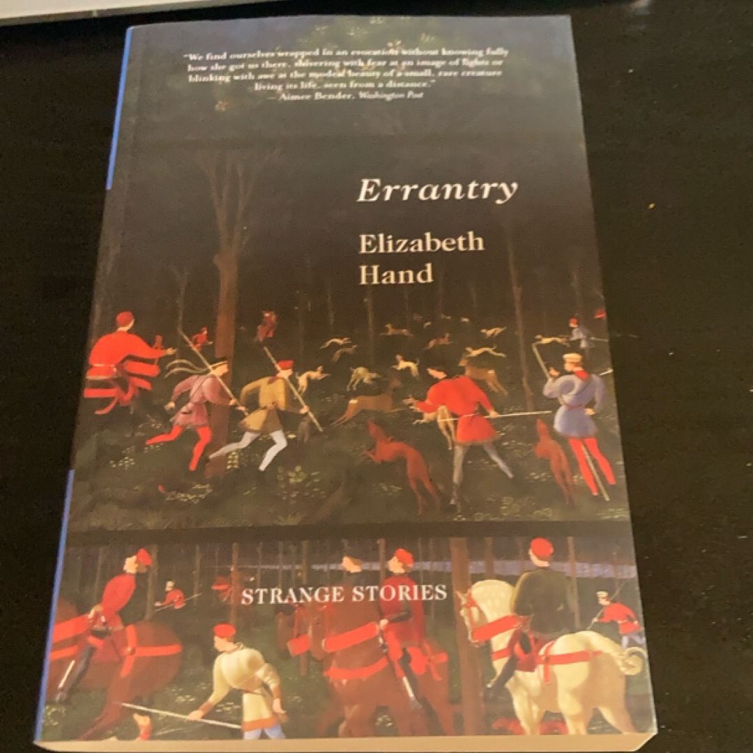 Errantry