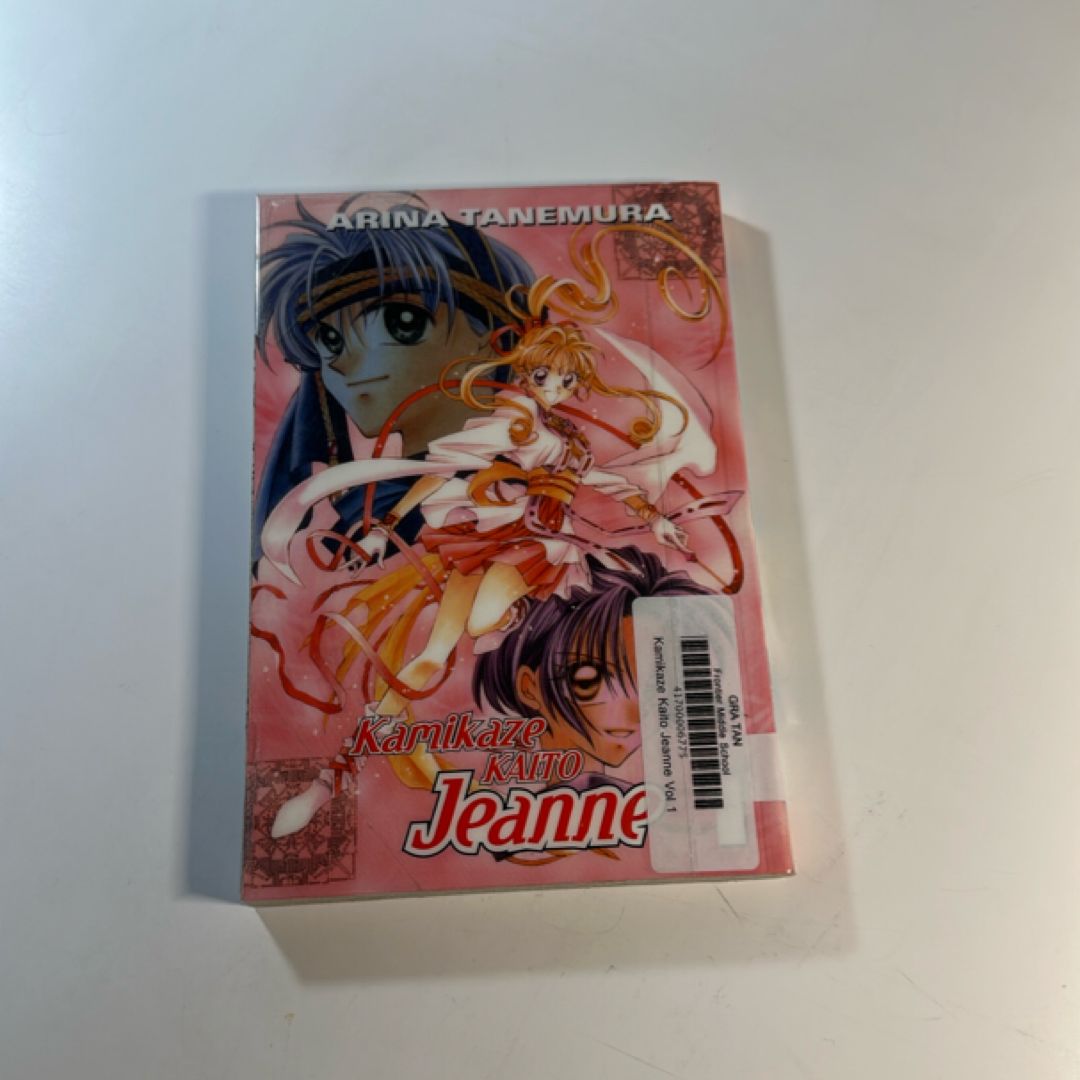 Kamikaze Kaito Jeanne