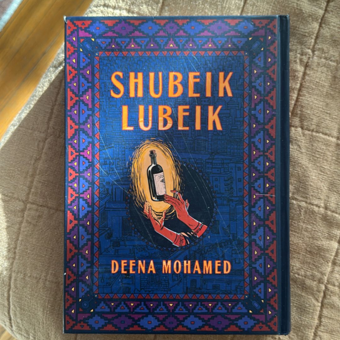 Shubeik Lubeik