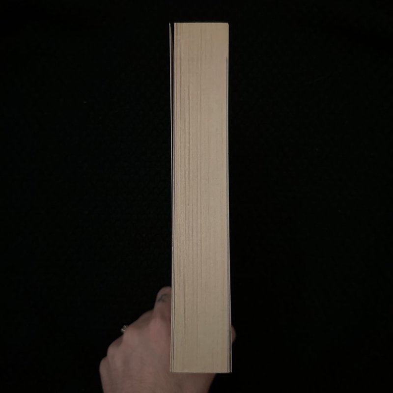 All the Ugly and Wonderful Things