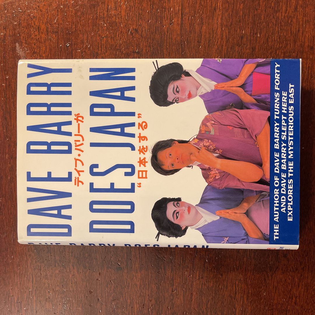 Dave Barry Does Japan/Germany
