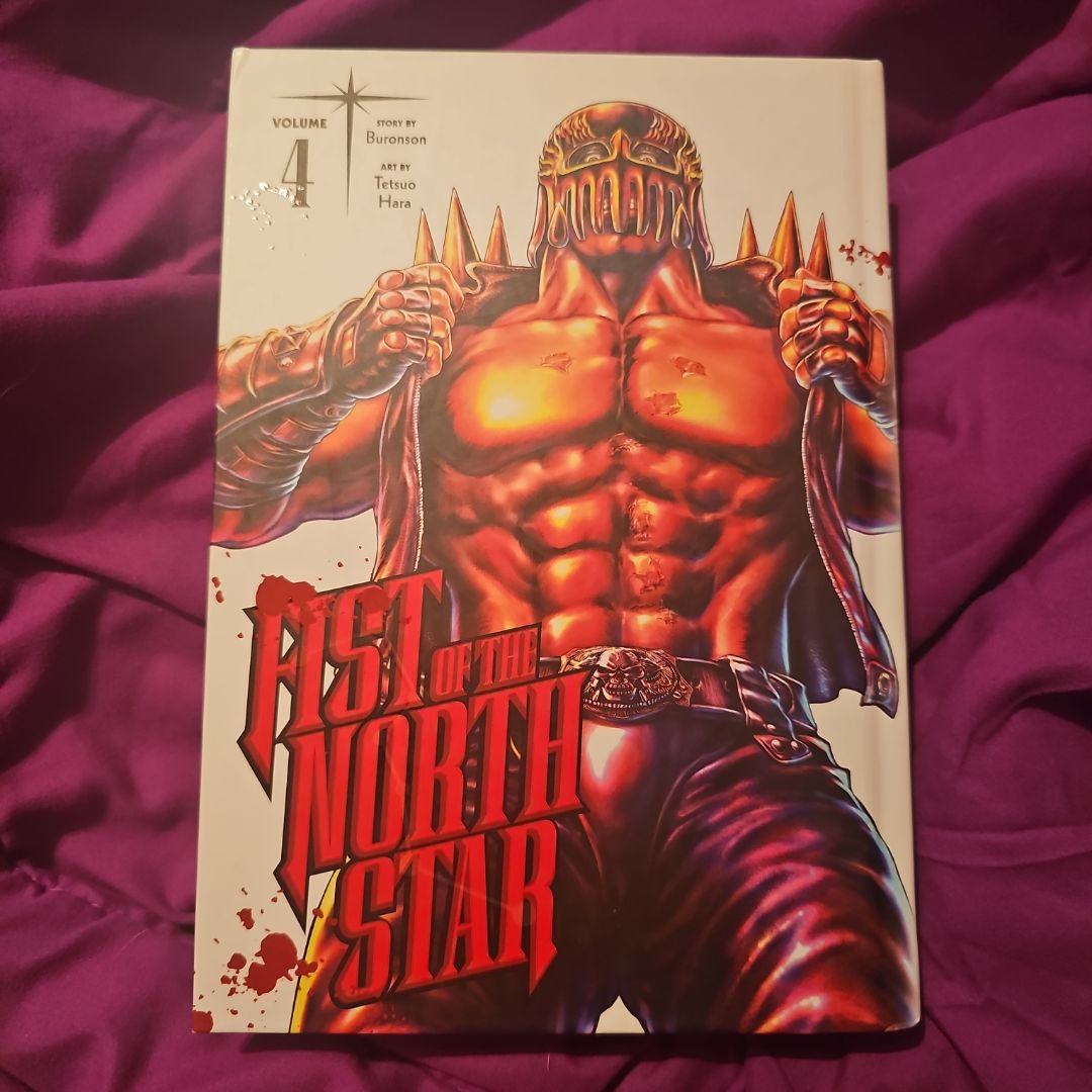 Fist of the North Star, Vol. 4