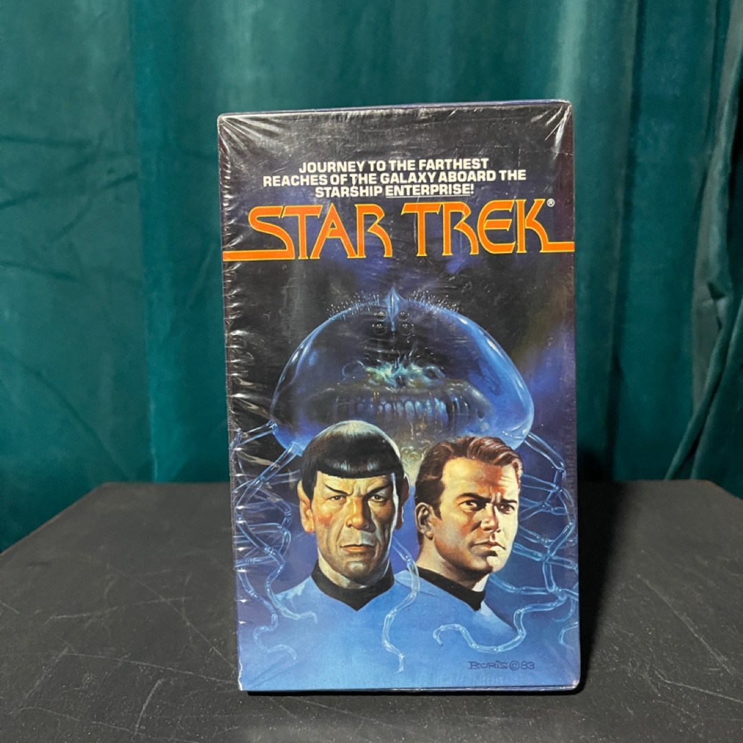 Star Trek