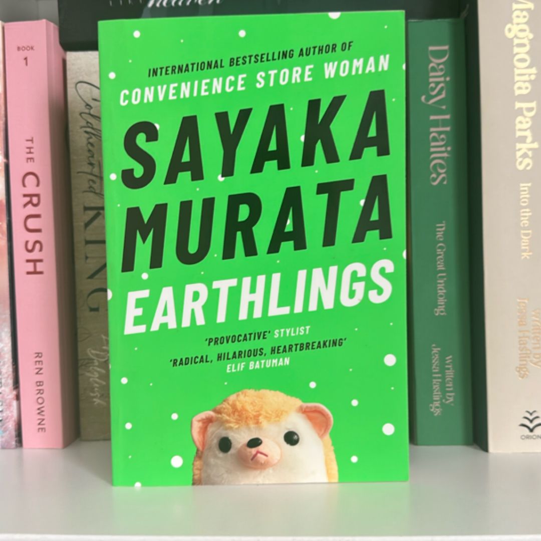 Earthlings
