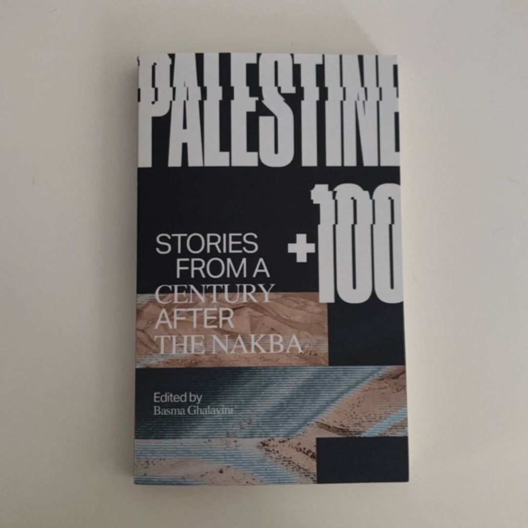 Palestine +100