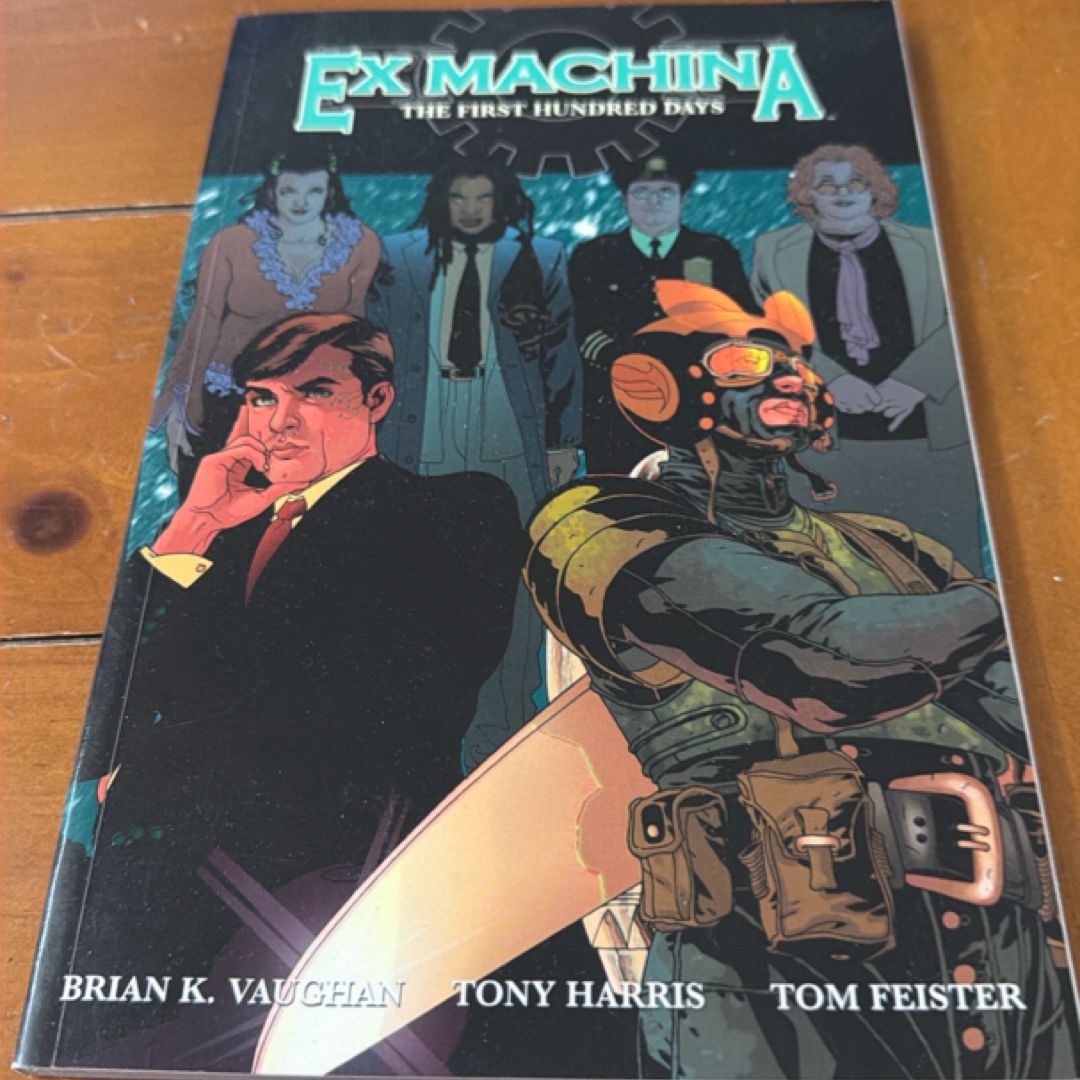 Ex Machina