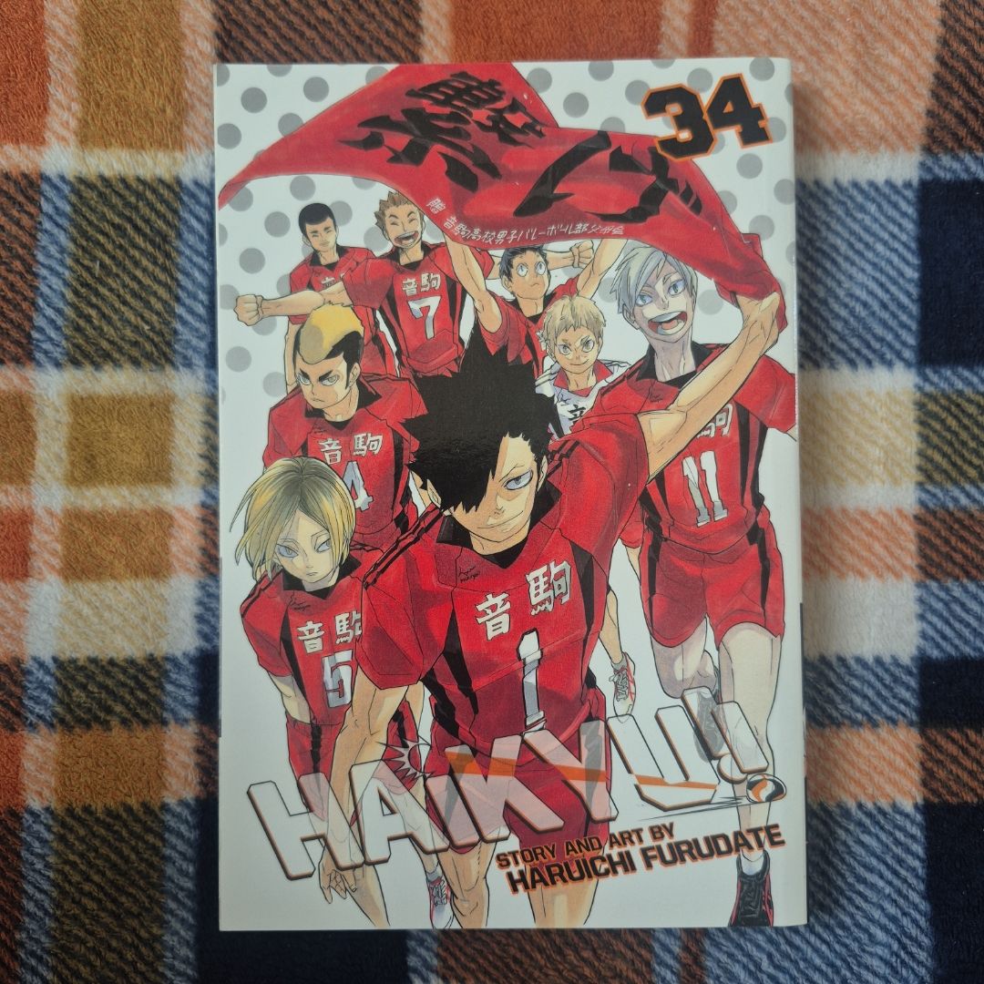 Haikyu!!, Vol. 34