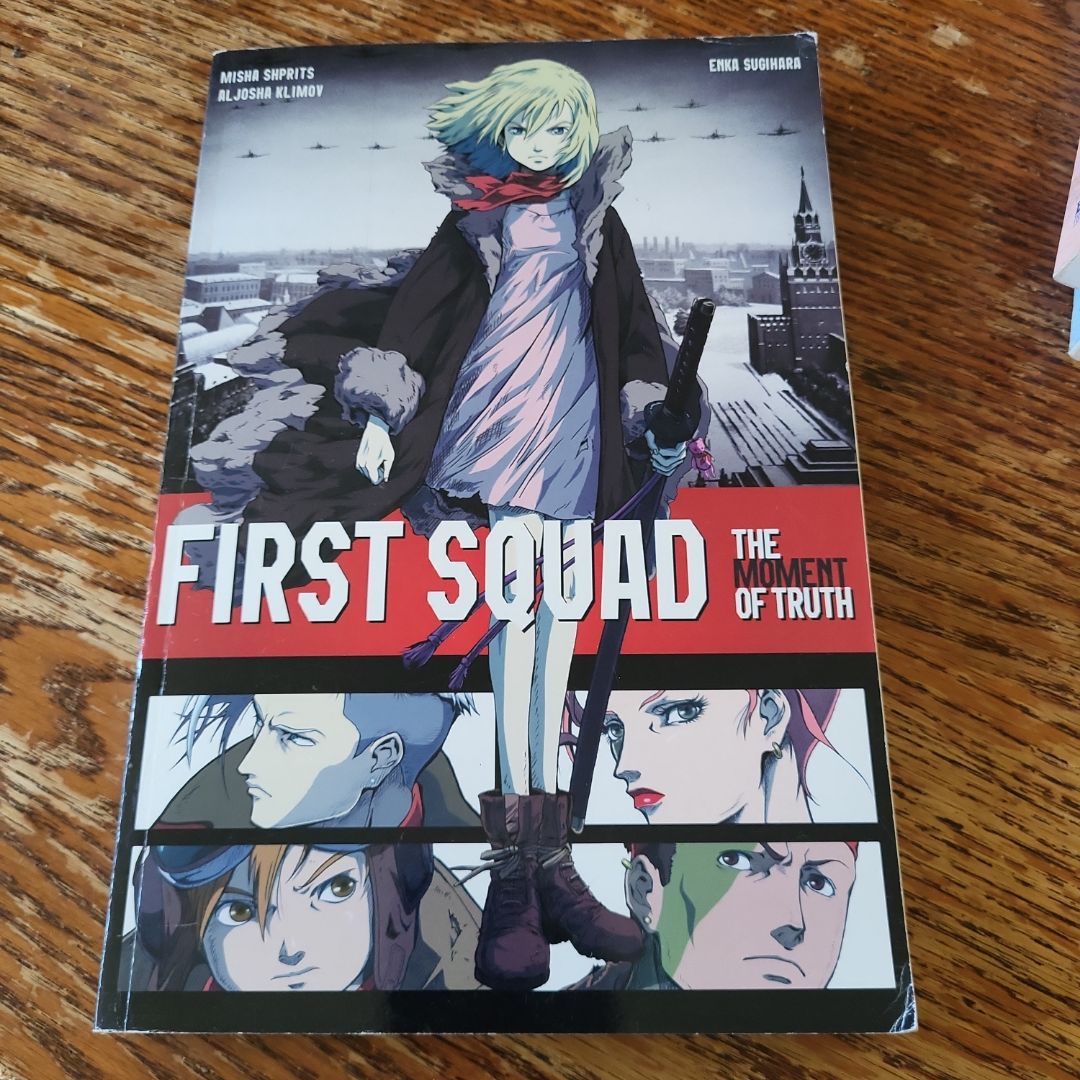 First Squad