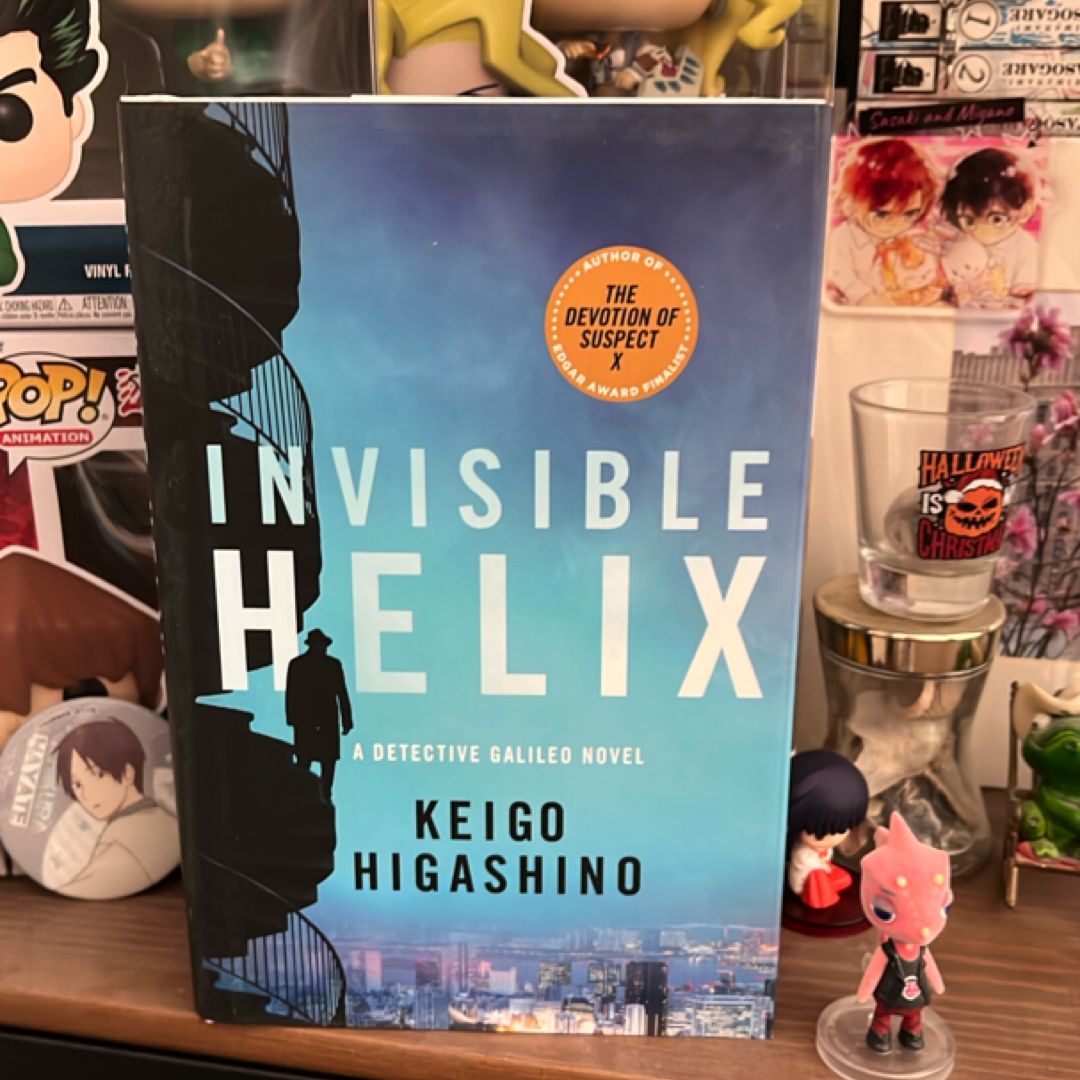Invisible Helix