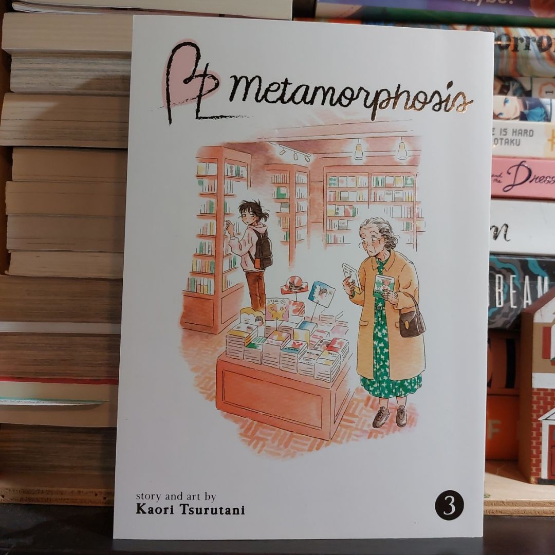 BL Metamorphosis Vol. 3