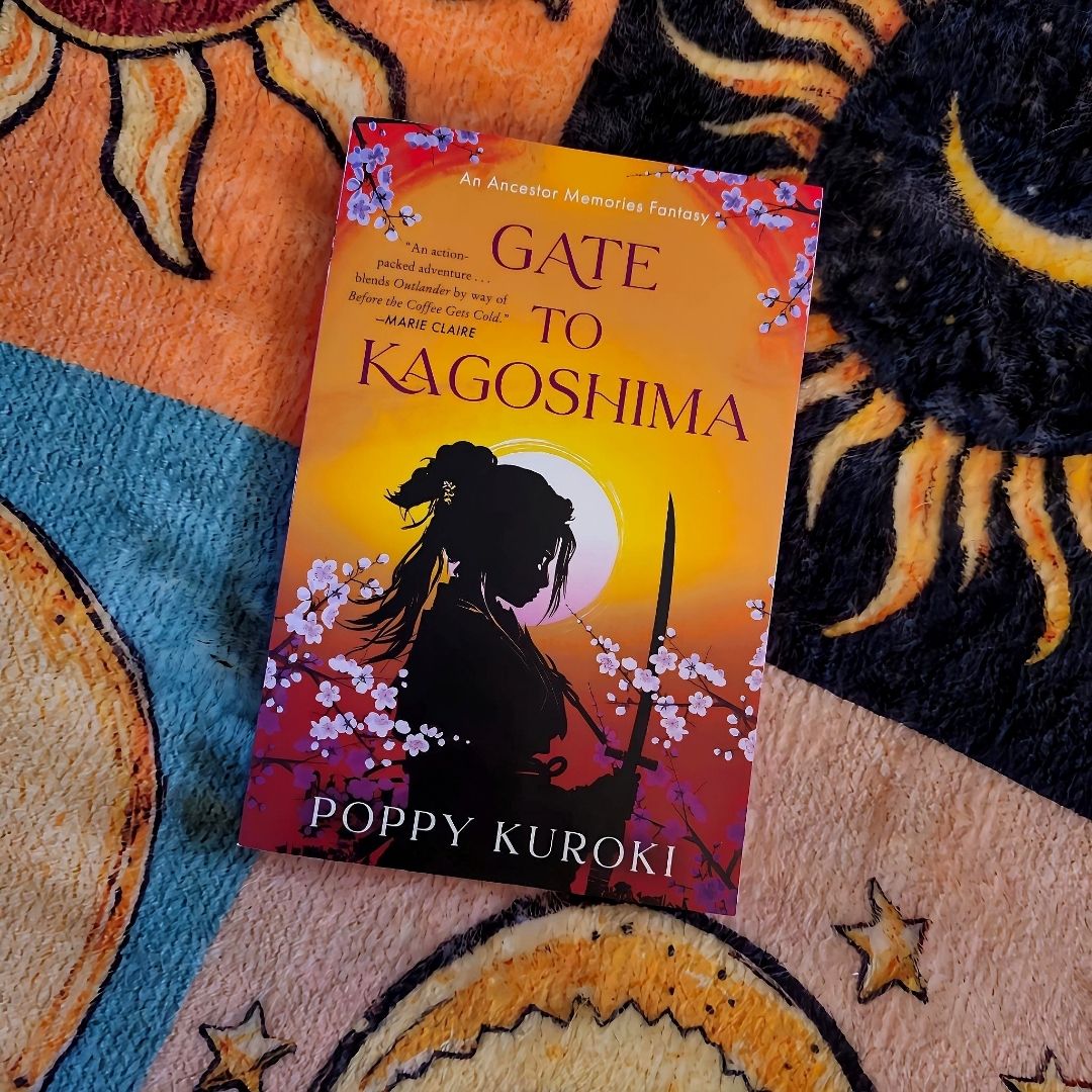 Gate to Kagoshima