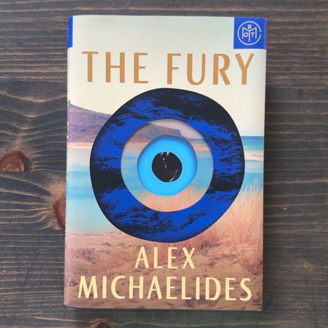 The Fury