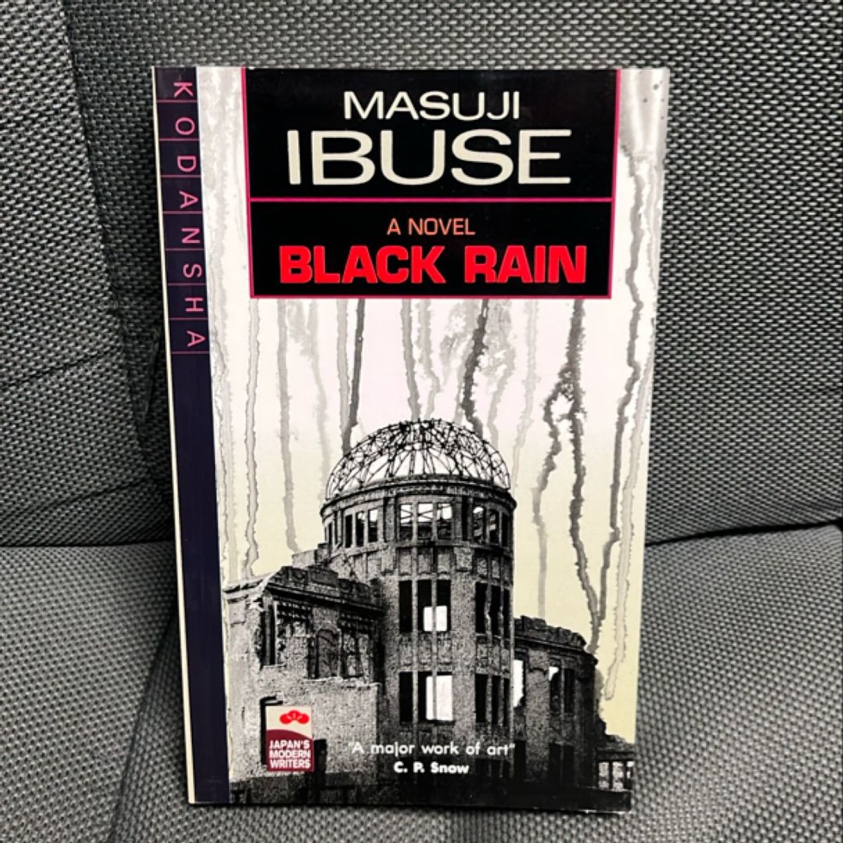 Black Rain by Masuji Ibuse, John Bester