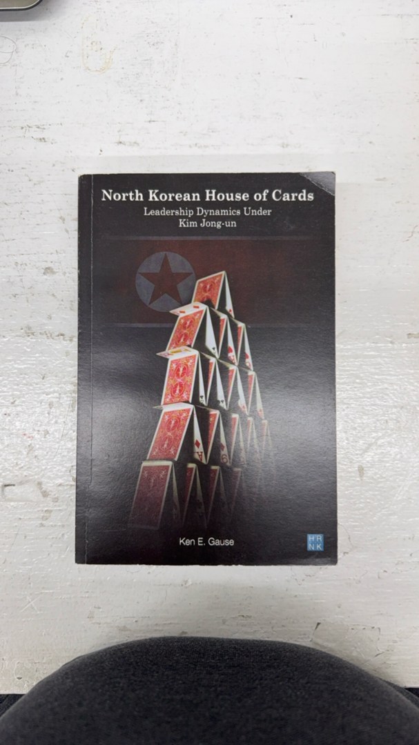 North Korean House of Cards
