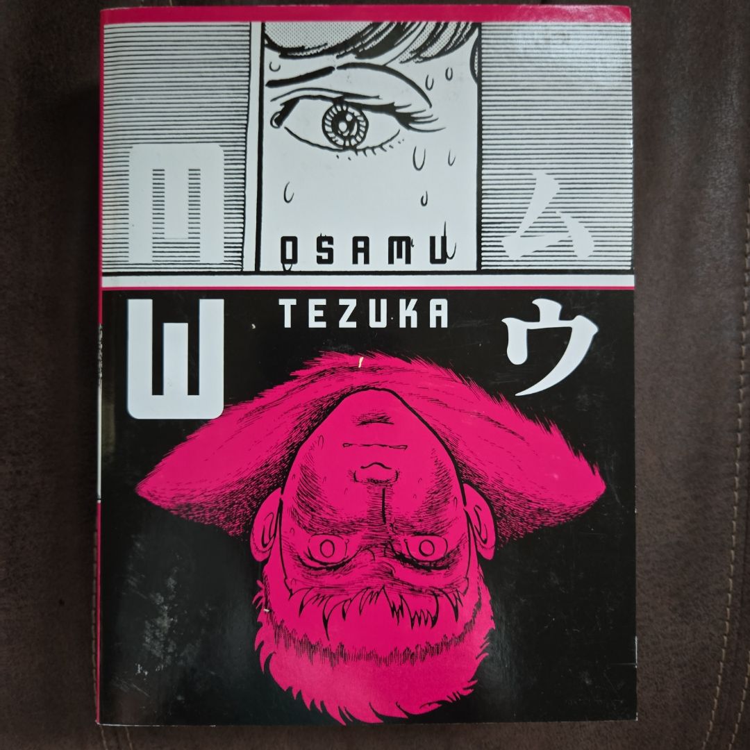 Mw