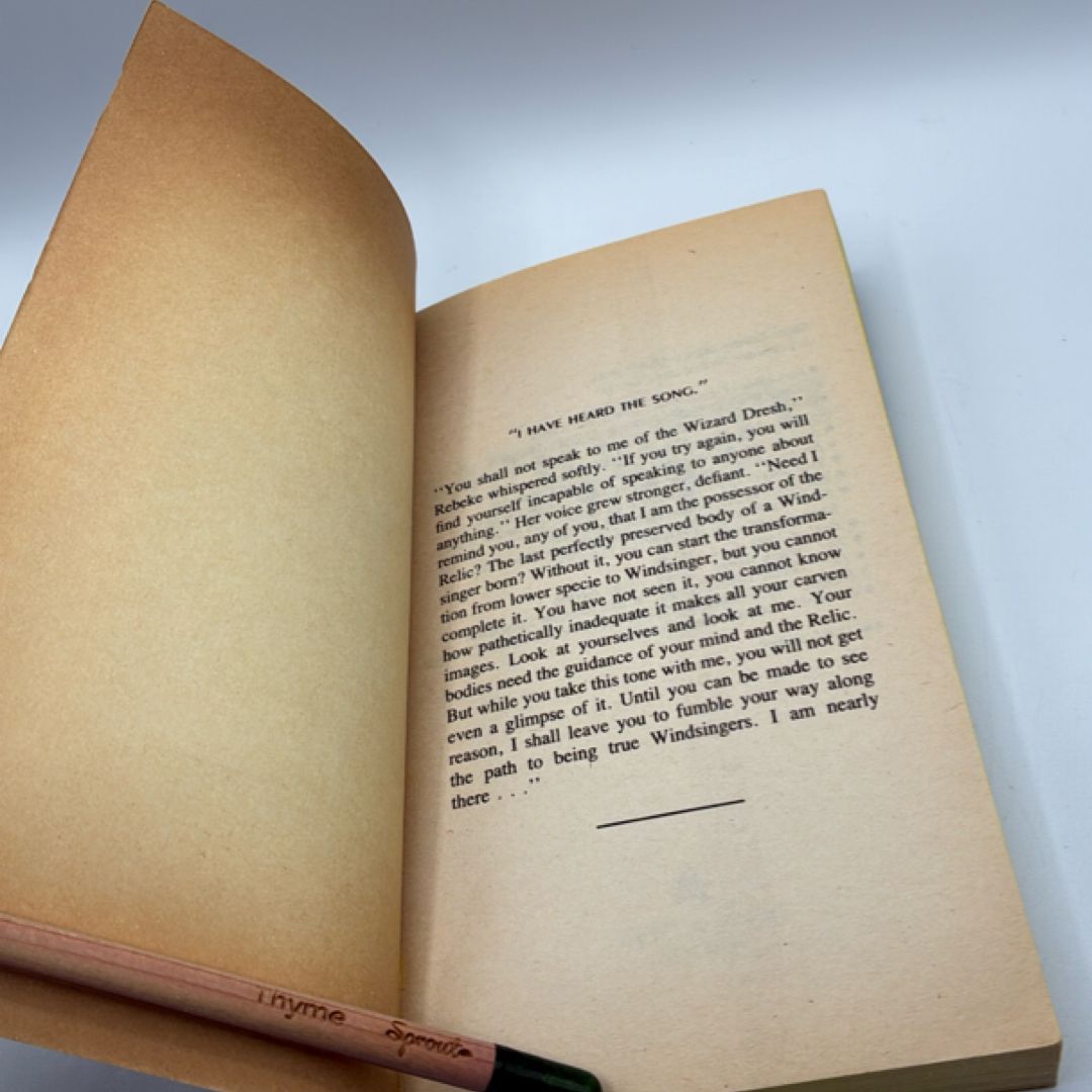 The Limbreth Gate (1984)