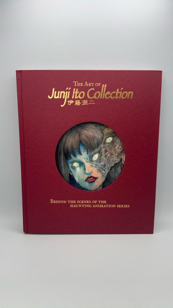 The Art of Junji Ito Collection (SIGNED)