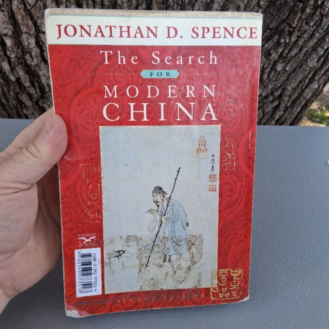 Search for Modern China