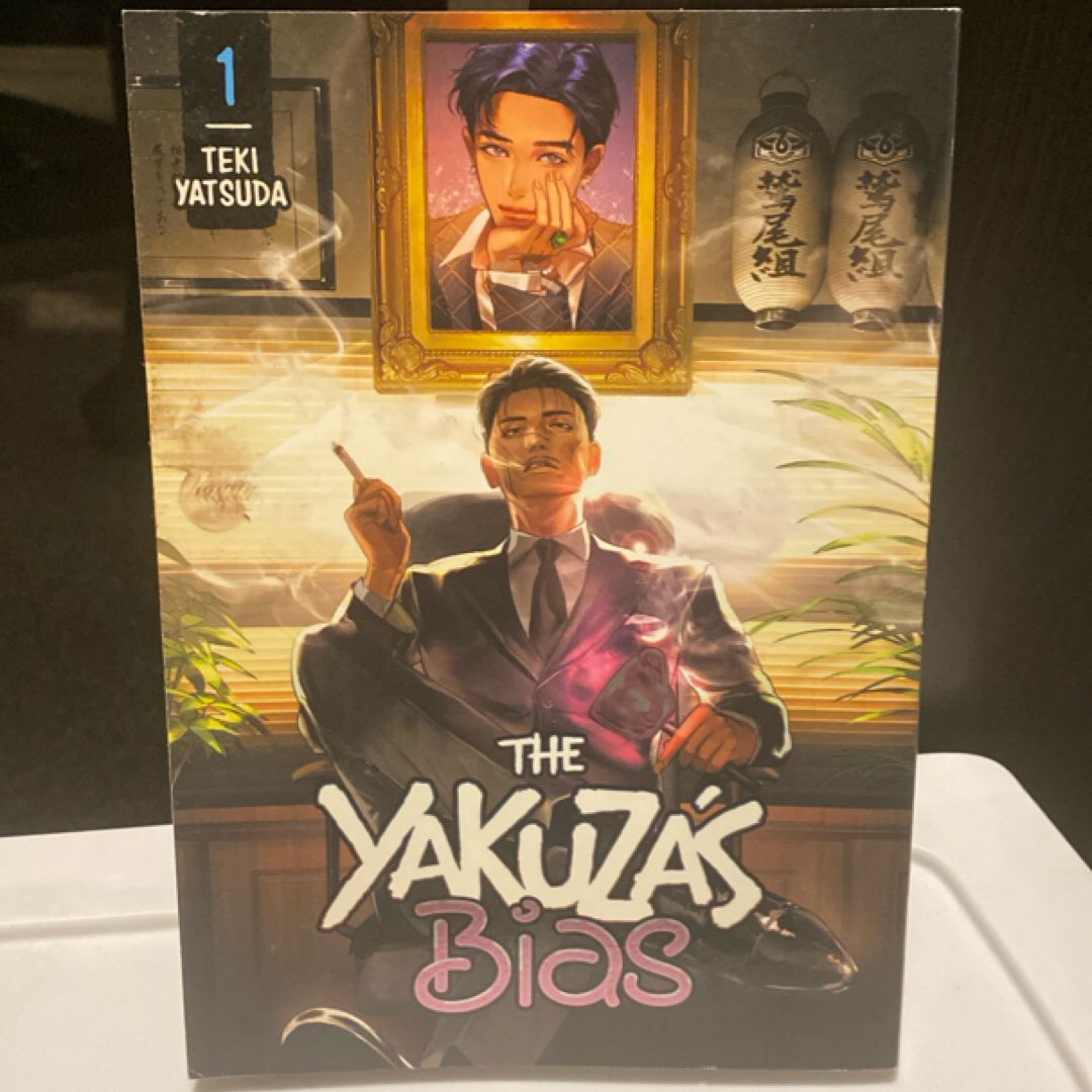 The Yakuza's Bias 1