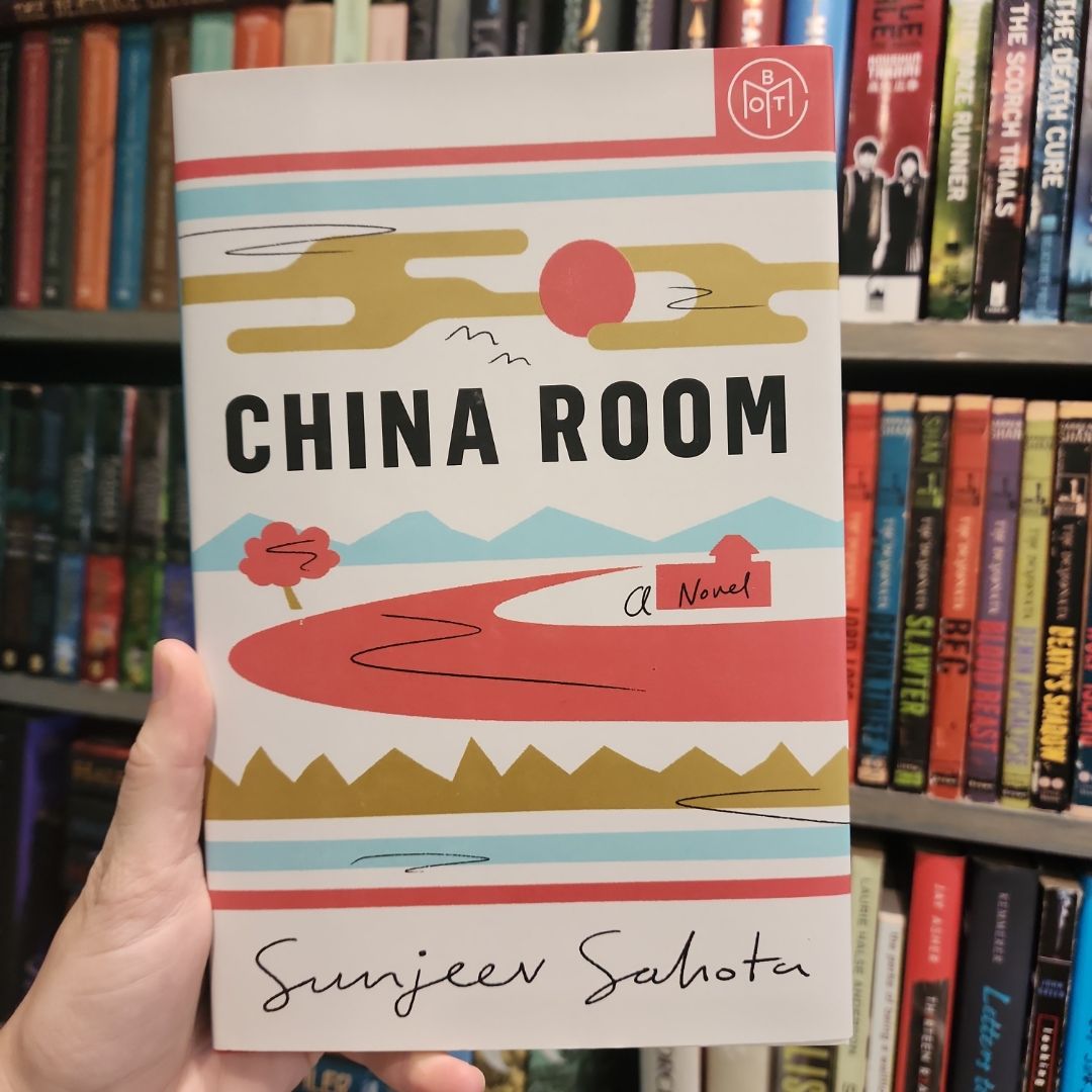 China Room