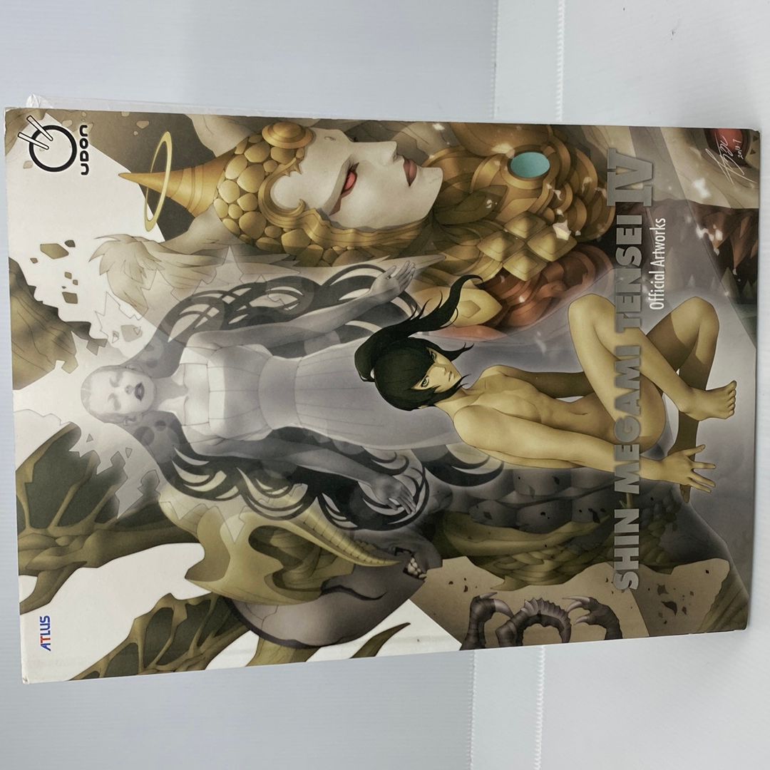 Shin Megami Tensei IV: Official Artworks