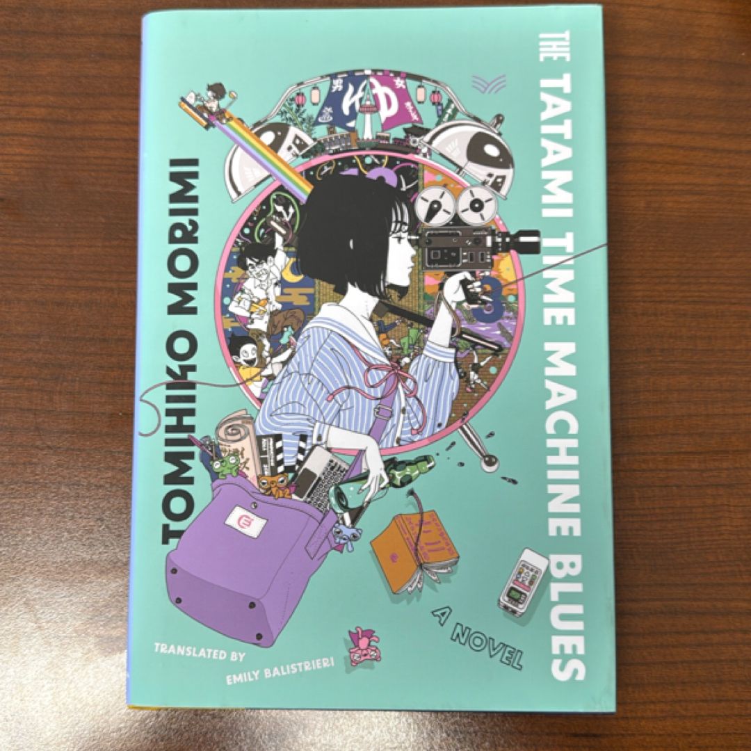 The Tatami Time Machine Blues