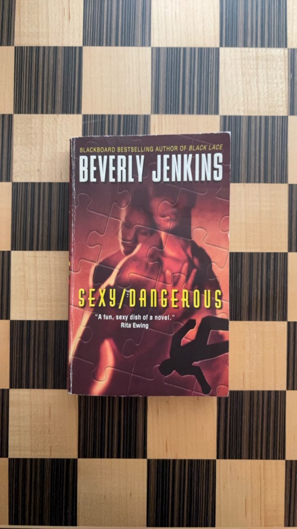 Sexy/Dangerous