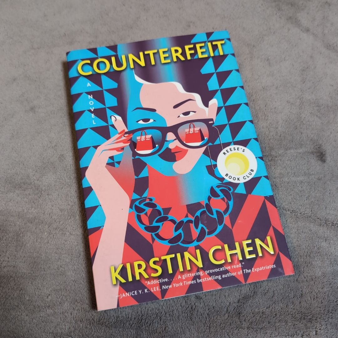 Counterfeit FIRST EDITION, FIRST PRINTING (deckled edges)