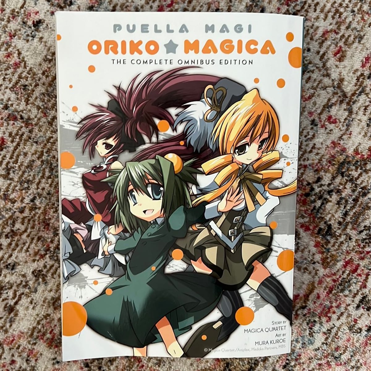 Puella Magi Oriko Magica by Magica Magica Quartet, Kuroe Mura